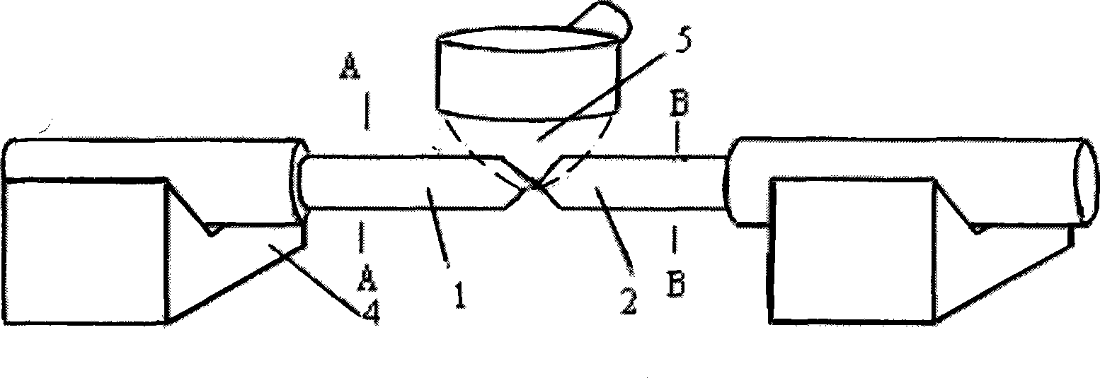 Interference type integral photo-signal modulator and preparation thereof