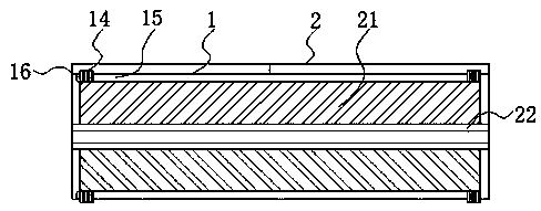 Novel environment-friendly composite plate convenient to process and with flame retardant function