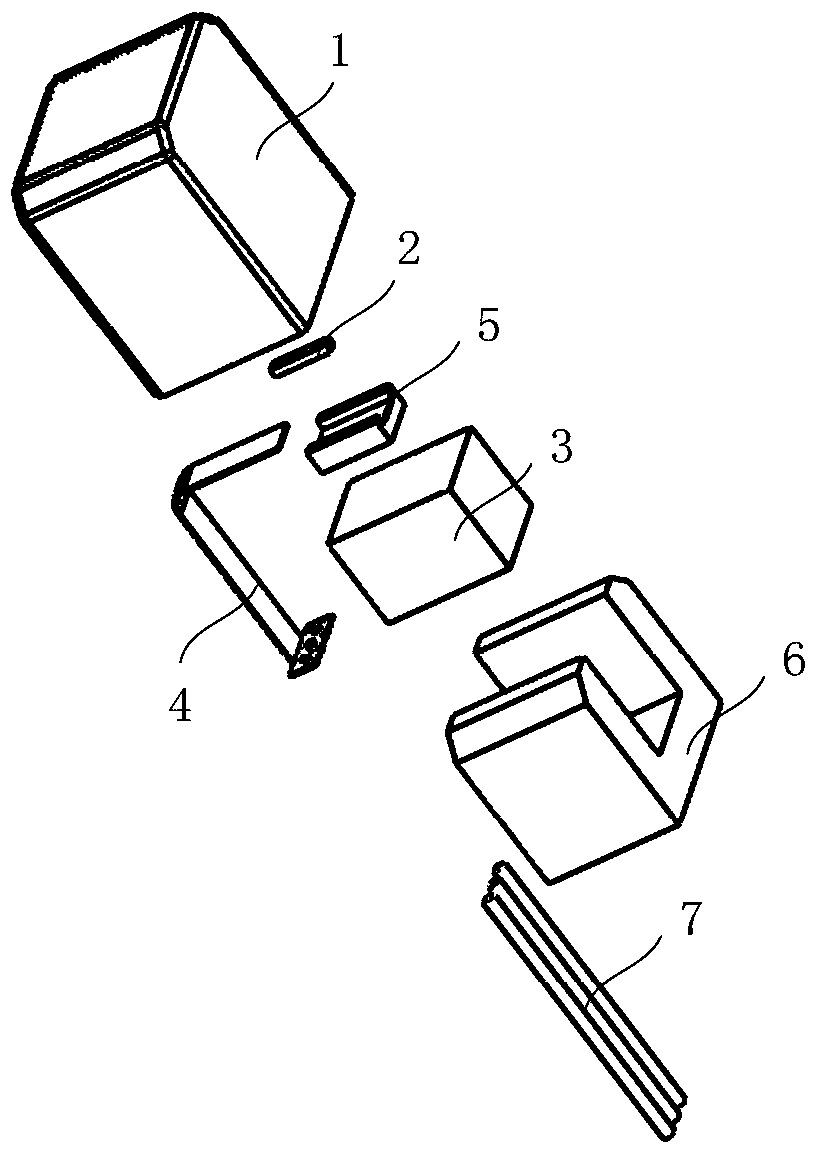 magnetic sensor