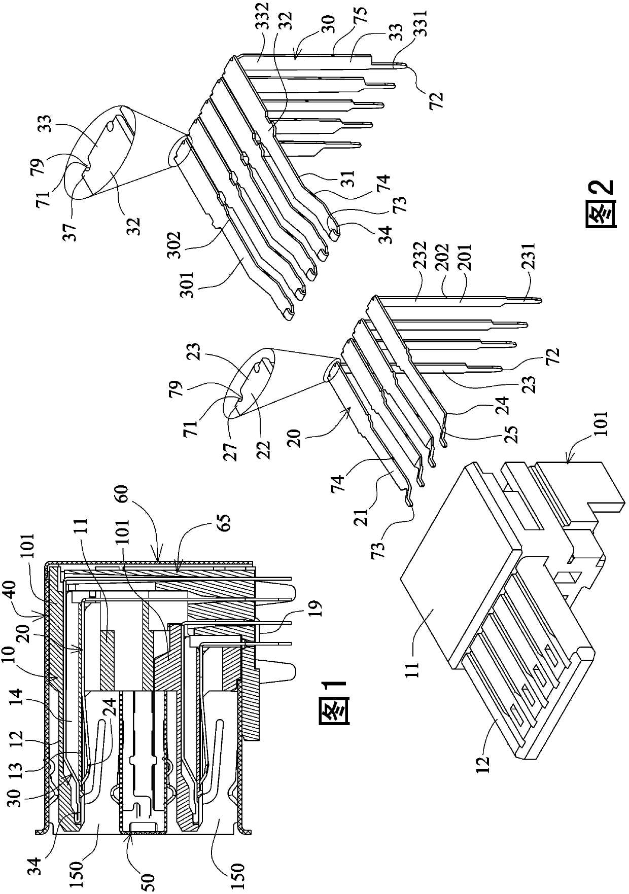 Electric connector and manufacturing method thereof