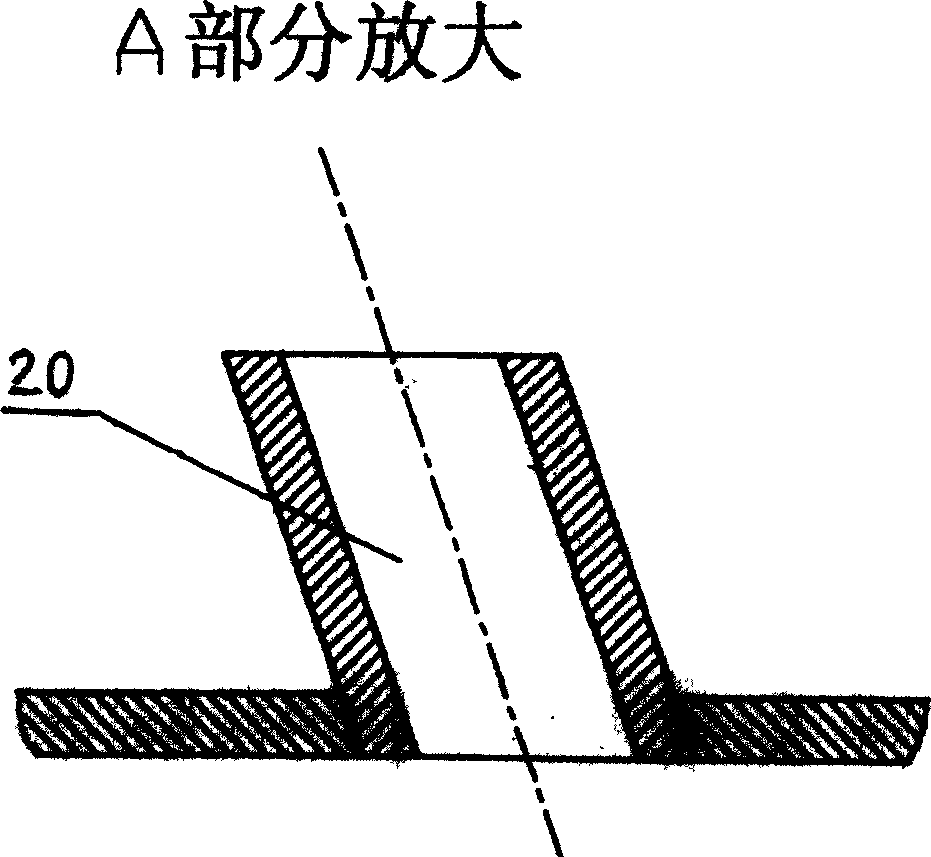 Horizontal column type heat exchanger exterior dirt three-phase fluidization in-situ cleaning process