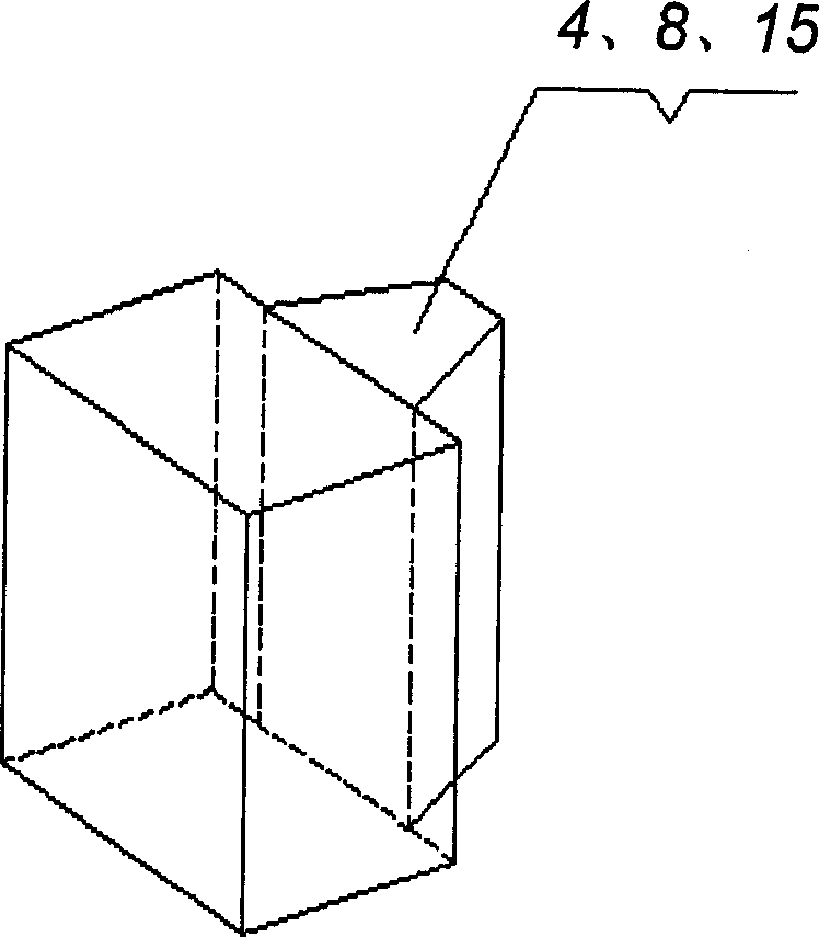 Imbedded joining device of pushing ship and barge