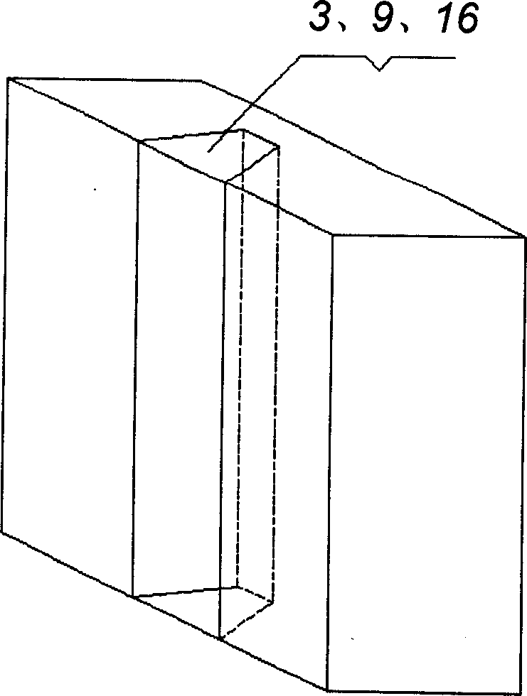 Imbedded joining device of pushing ship and barge