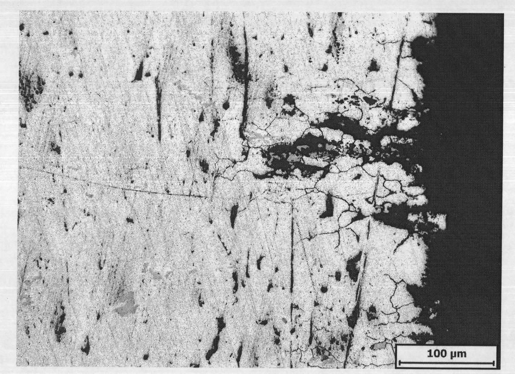 Scandium, zirconium and strontium compound microalloyed 6013 type aluminium alloy and preparation method thereof