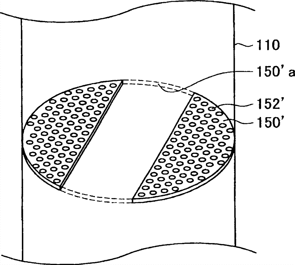 Bubble tower type hydrocarbon synthesis reactor