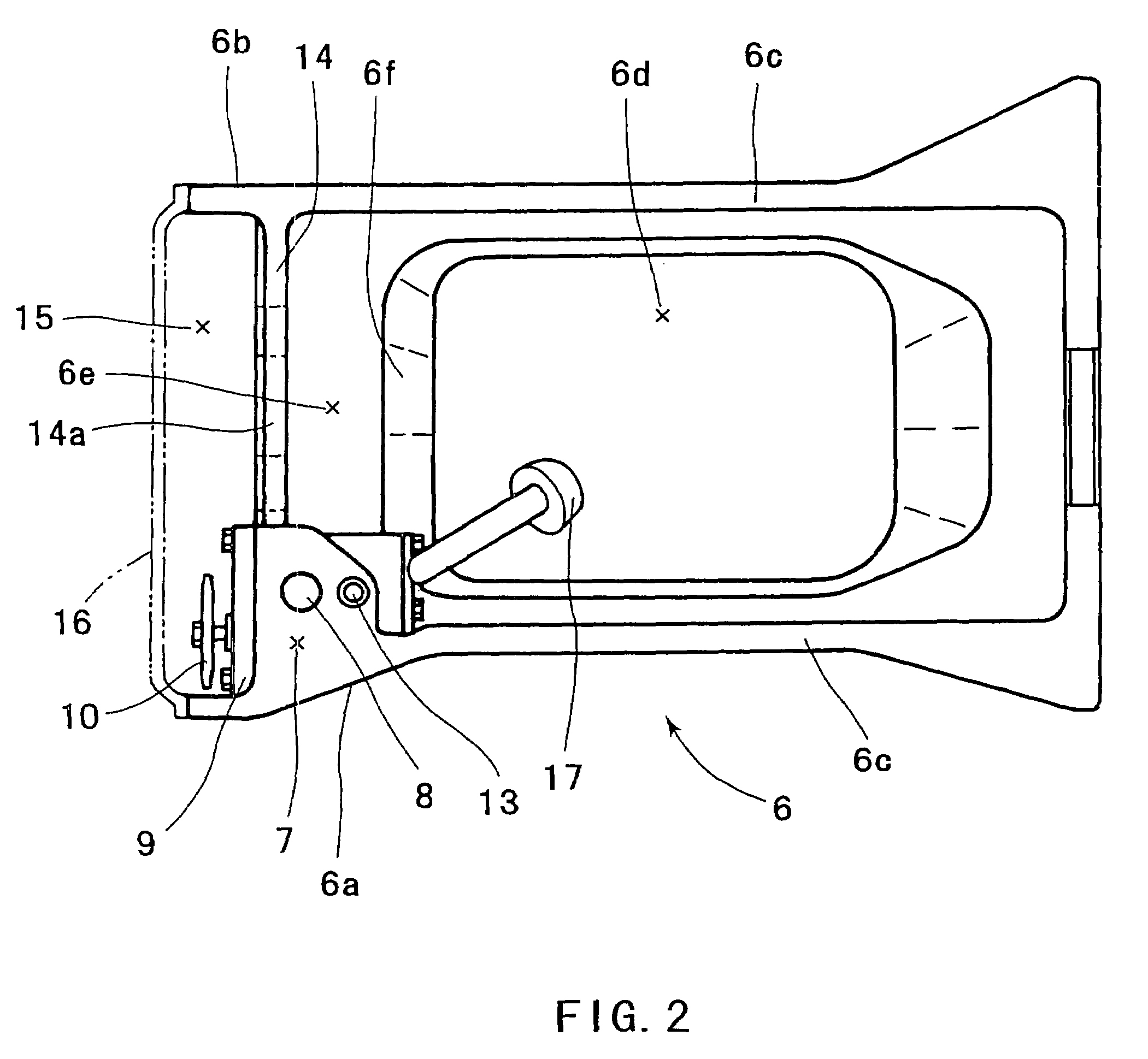 Oil pan structure