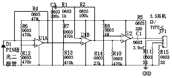 Miniature nuclear radiation dose measuring device