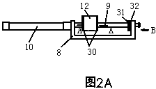 Computerized embroidery machine automatic baseline replacing apparatus