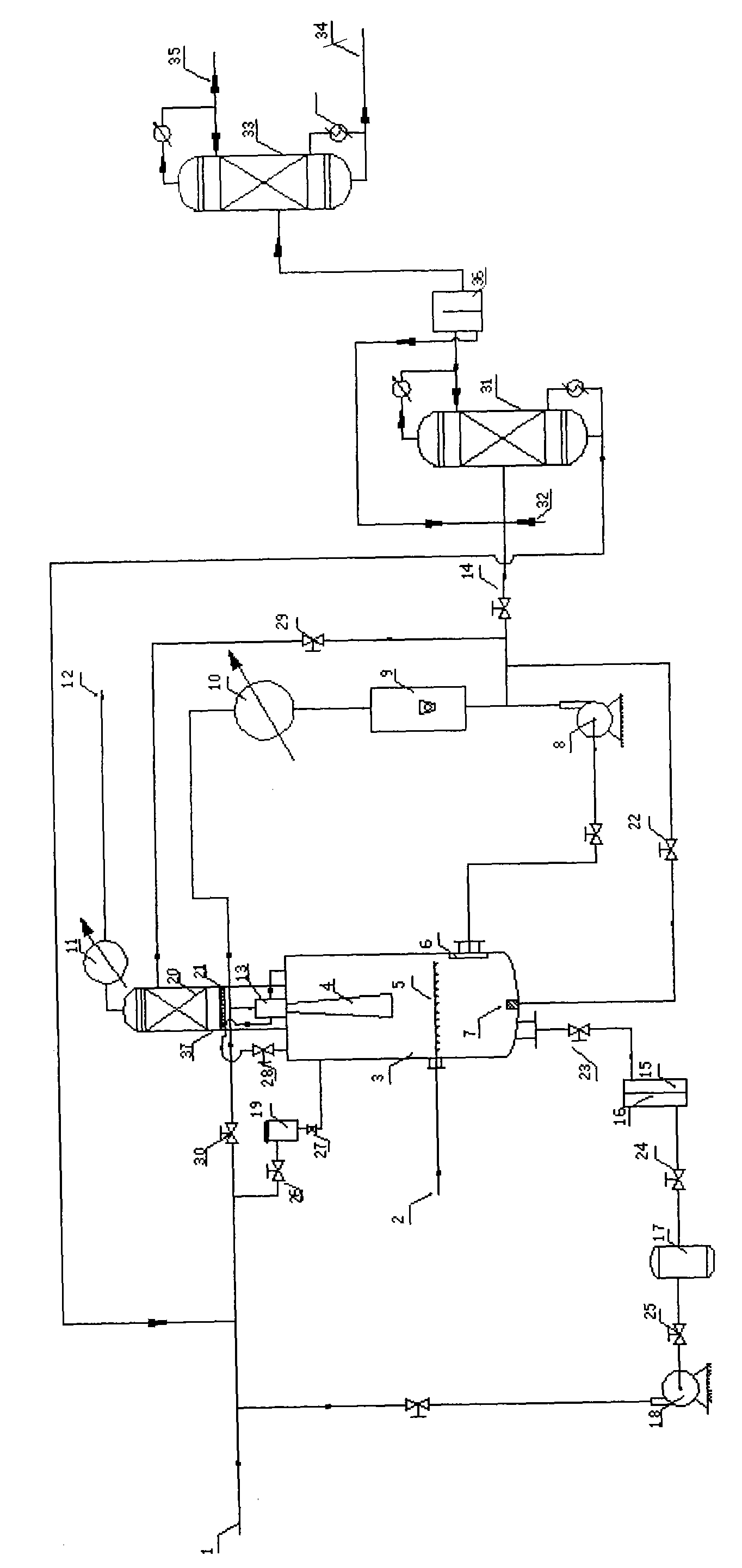 Technology for continuously producing secbutyl acetate