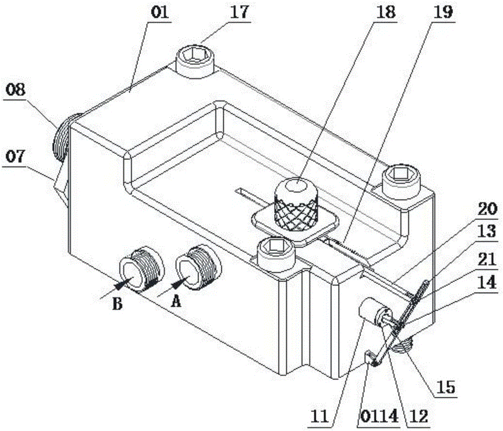 A Flow Regulating Proportioning Valve and Its Application