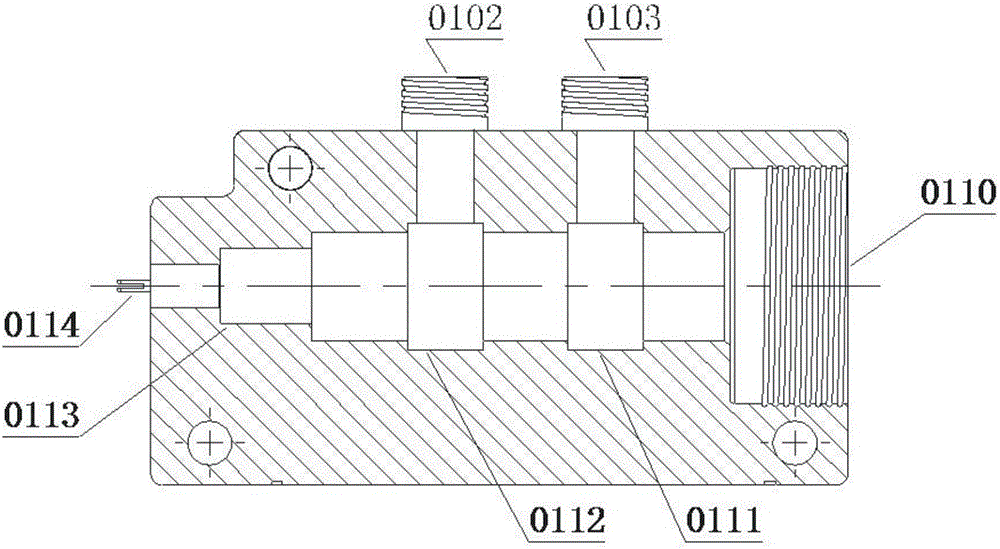 A Flow Regulating Proportioning Valve and Its Application