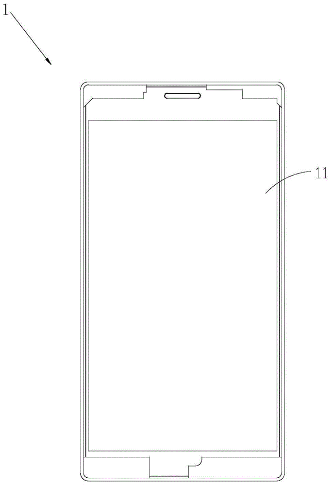 Narrow frame housing, and manufacturing method manufacturing mould thereof