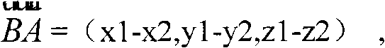 Three-point coding mark point based method for measuring key points of vehicle frame