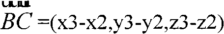 Three-point coding mark point based method for measuring key points of vehicle frame