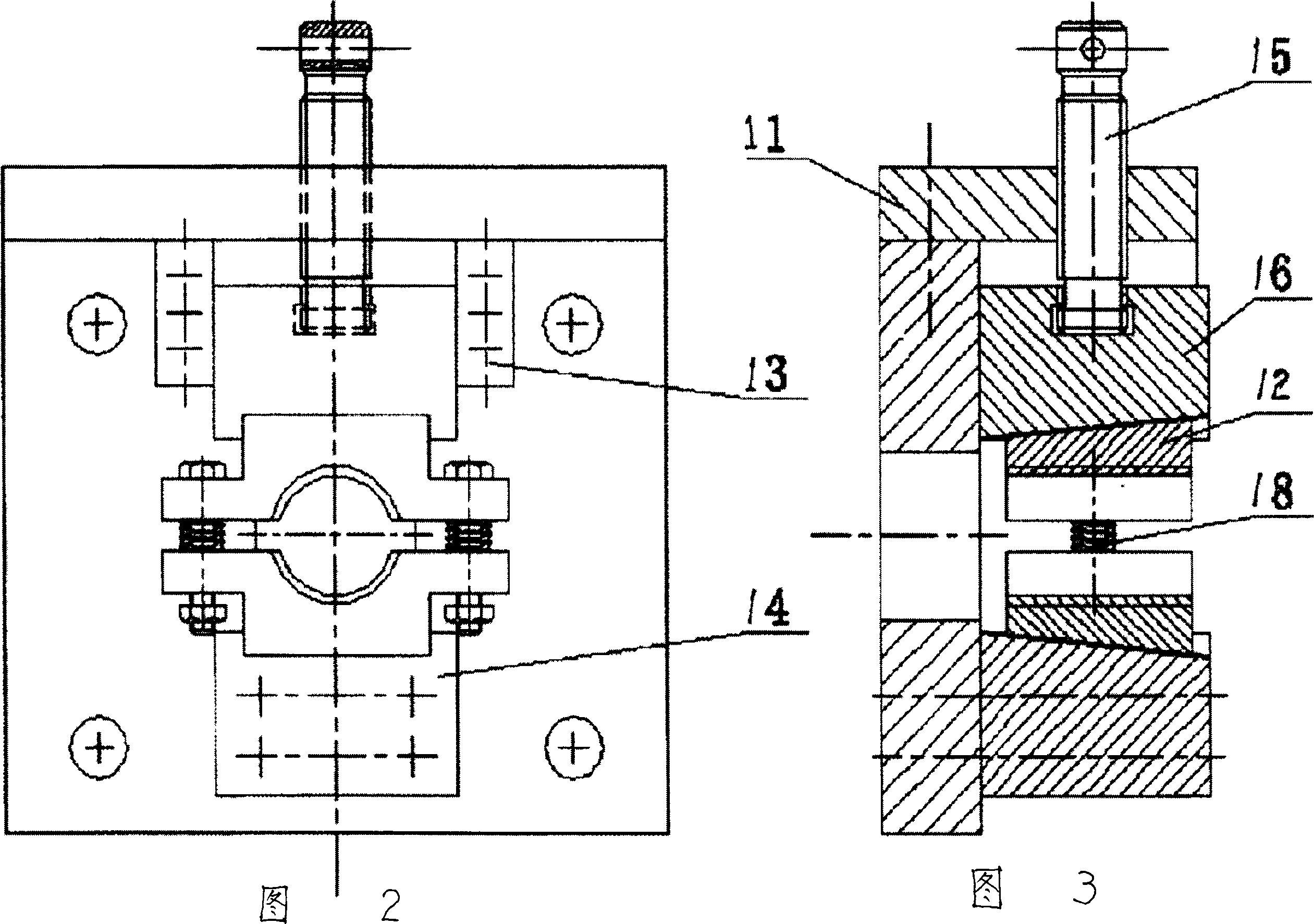 Aluminum alloy tubing straightening method and special fixture thereof