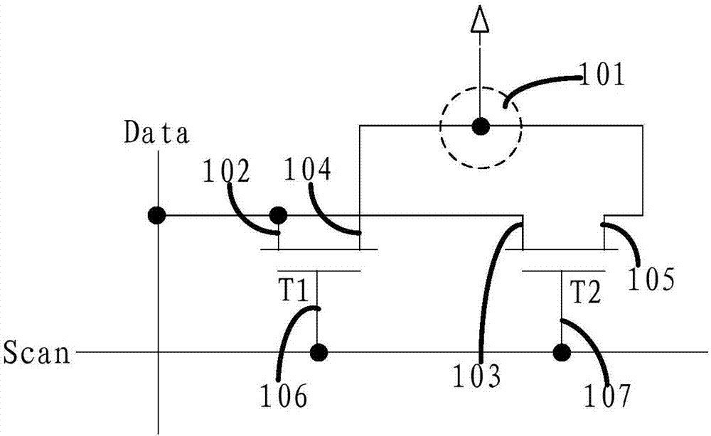 Pixel driving circuit, array substrate, and display panel