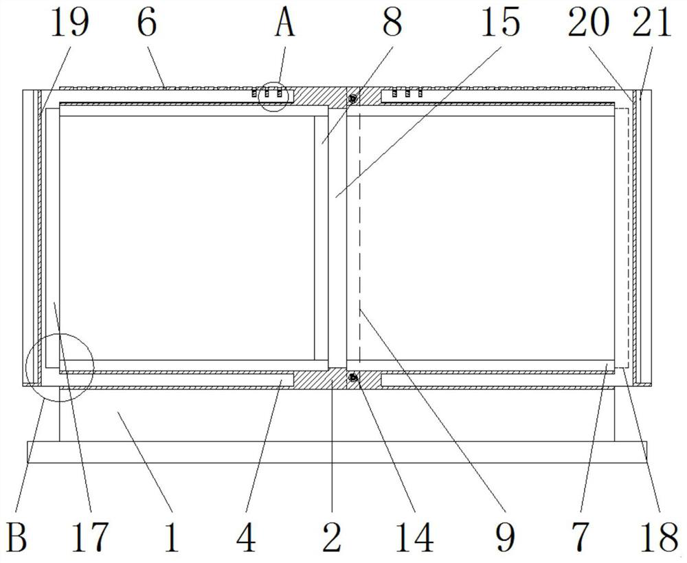 An adjustable protective fence for building construction that is convenient for replacing the fence net