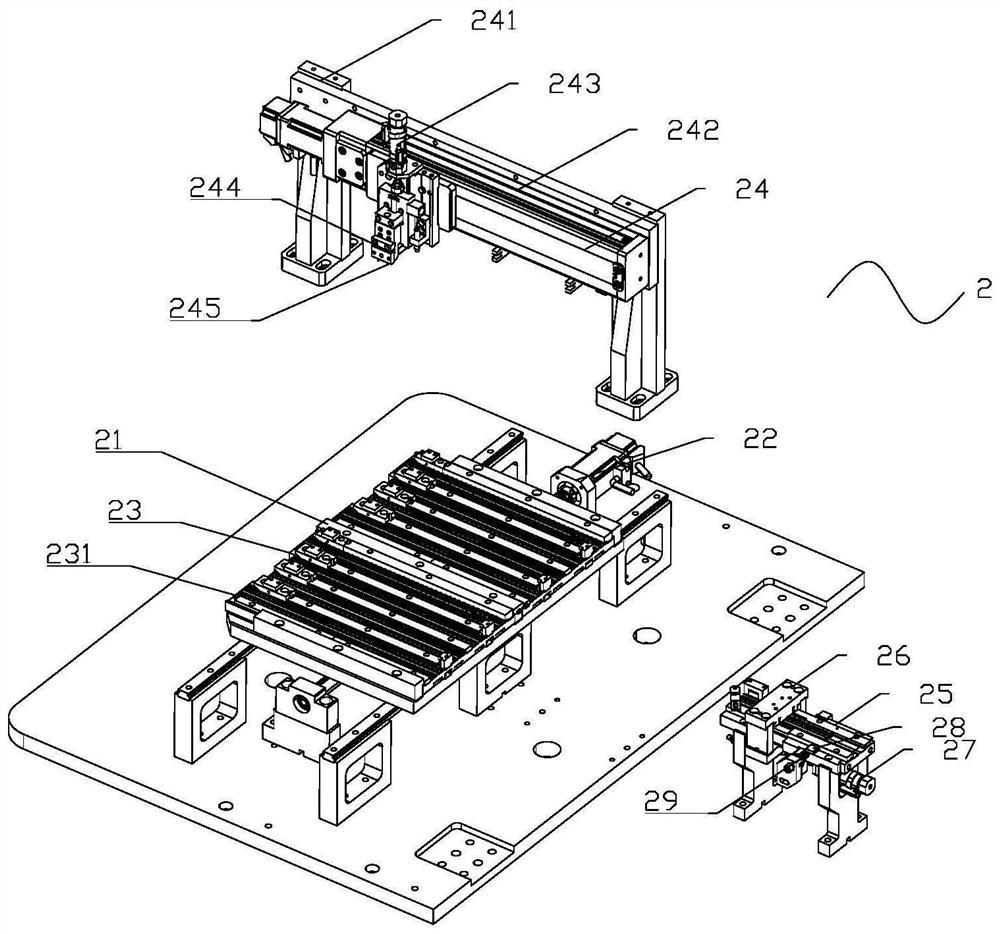 Electronic component carrier tape packaging equipment and carrier tape packaging method