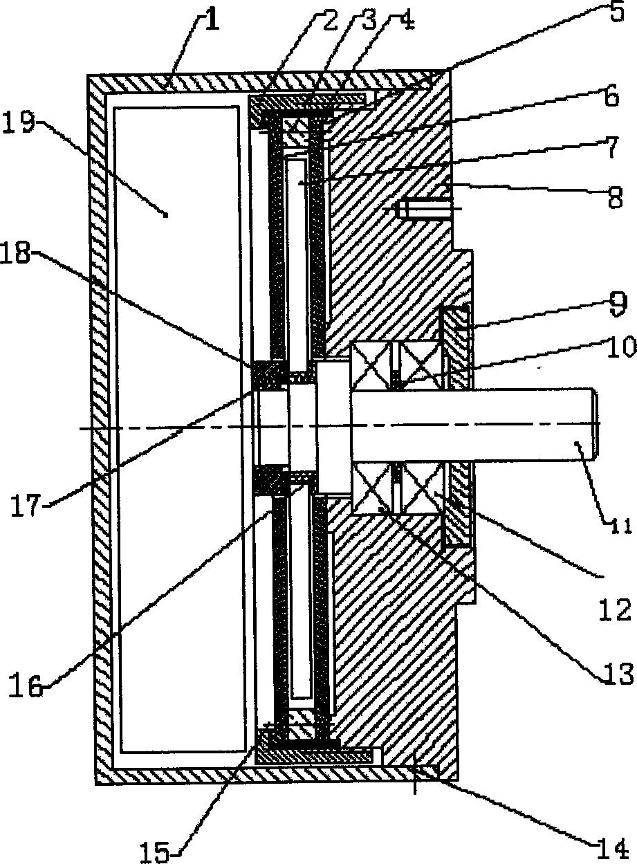 Digit capacitance type interactive programmable angular displacement sensor in output mode