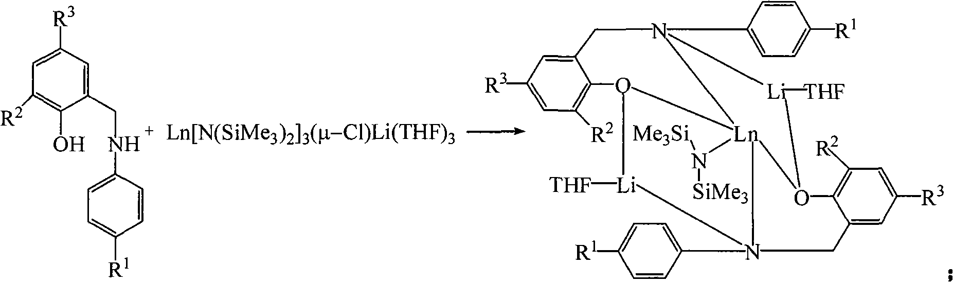 Amino aryloxy rare earth metal amide and application thereof