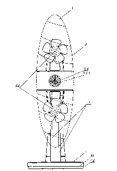 Multifunctional intelligent two-blade fan