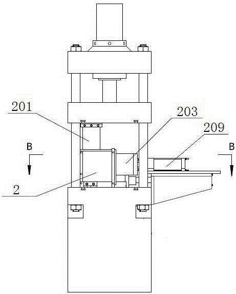 Oil press