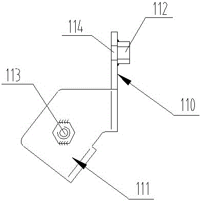 Combined mounting bracket