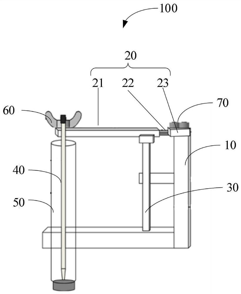 A Micro-displacement Amplifying Device