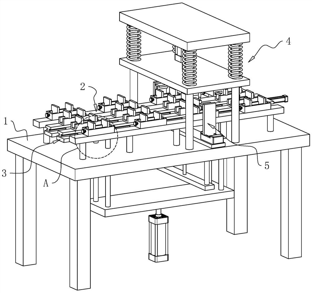 Punching equipment for machining solar frames