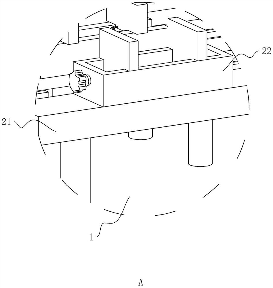 Punching equipment for machining solar frames