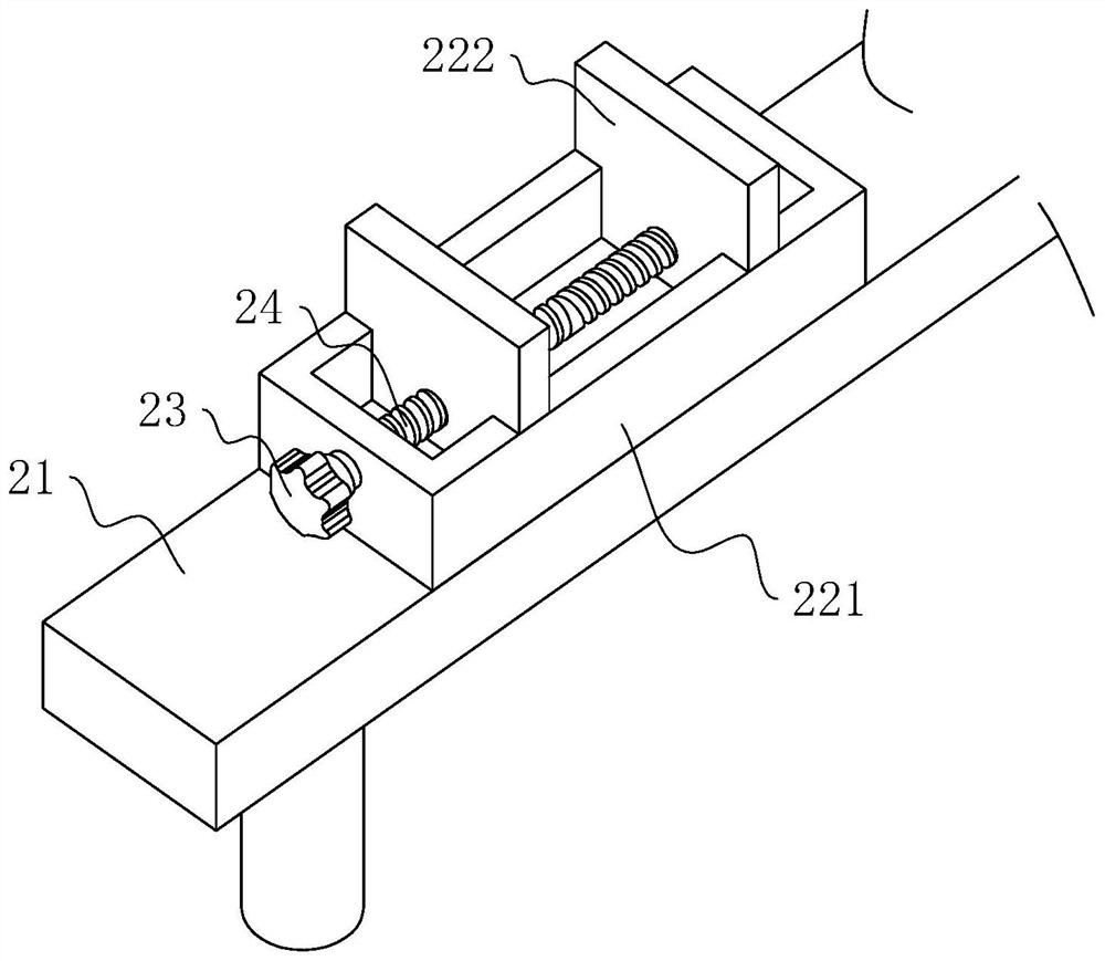 Punching equipment for machining solar frames