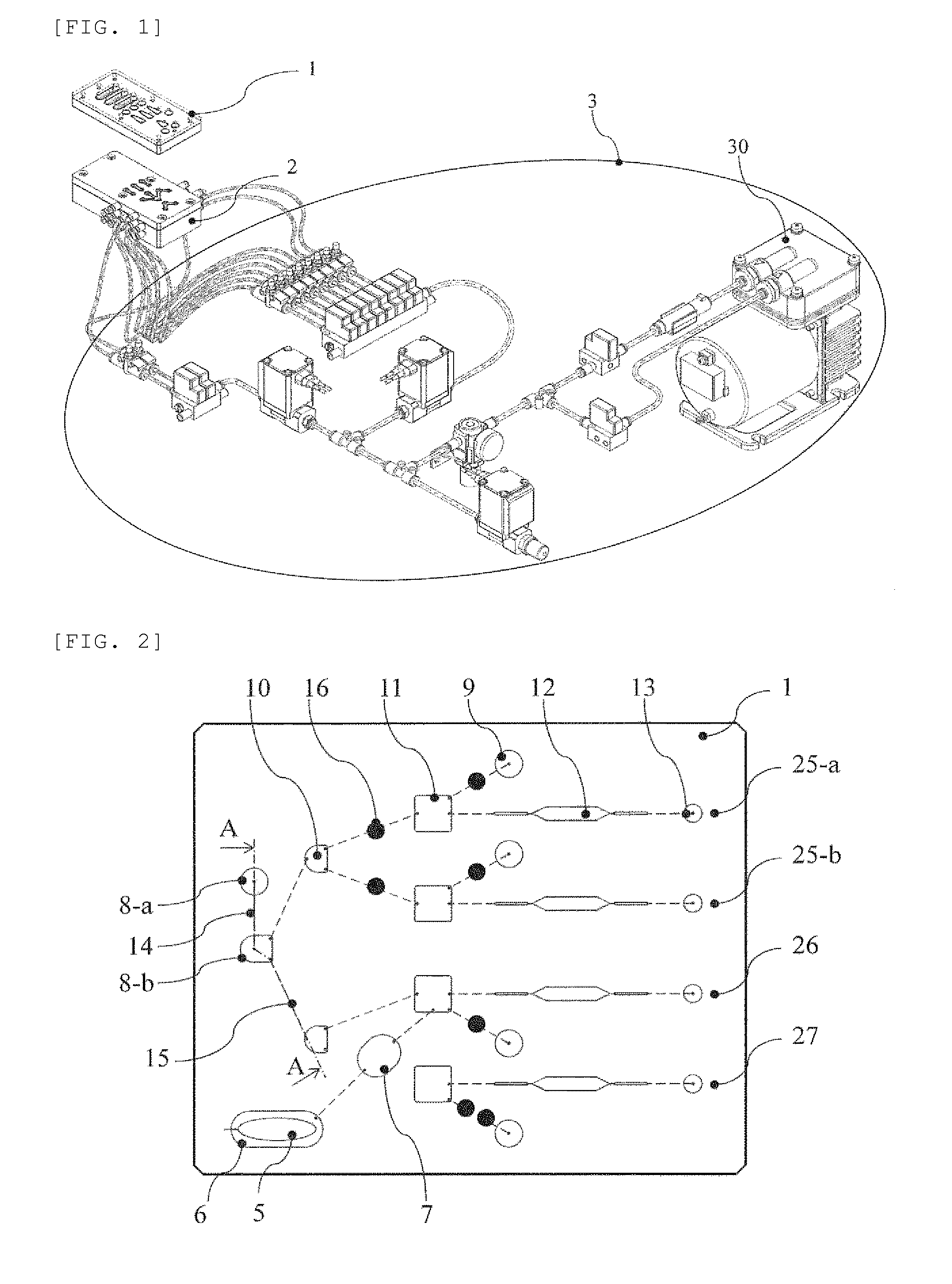 Biochemical cartridge, and biochemical cartridge and cartridge holder set