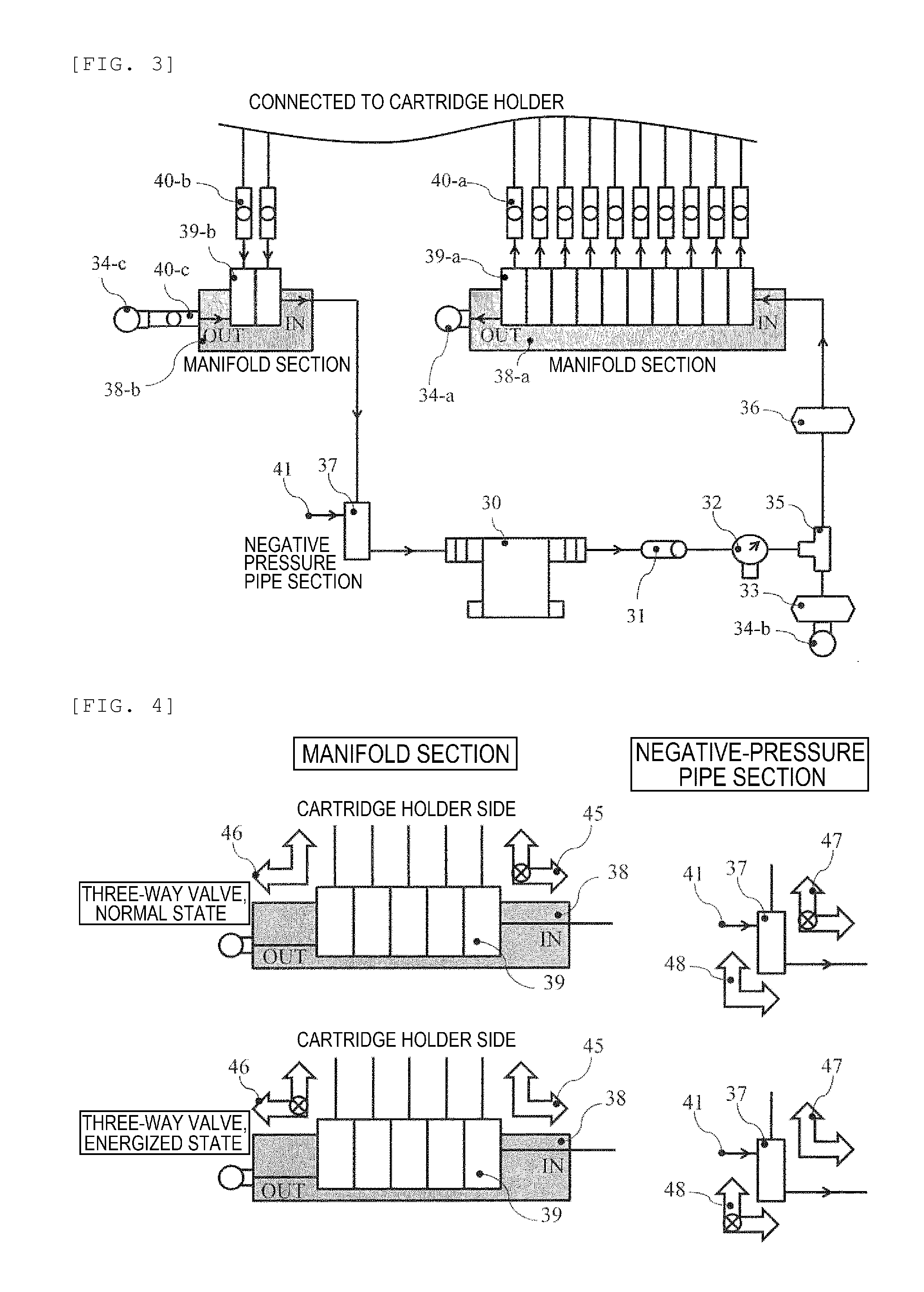 Biochemical cartridge, and biochemical cartridge and cartridge holder set