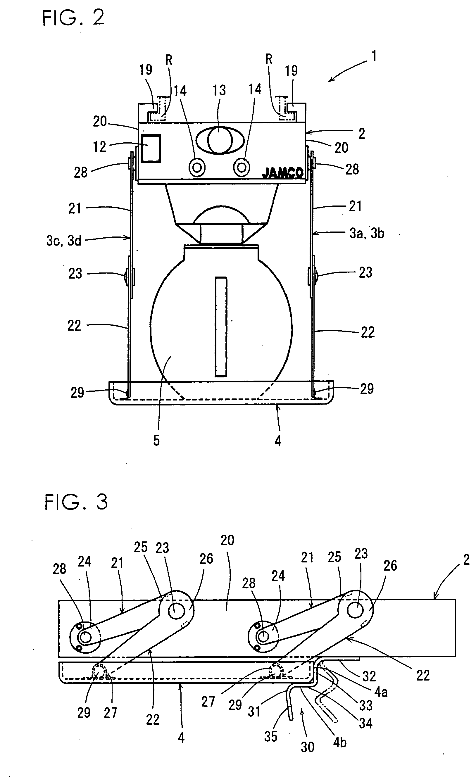 Folding coffee maker