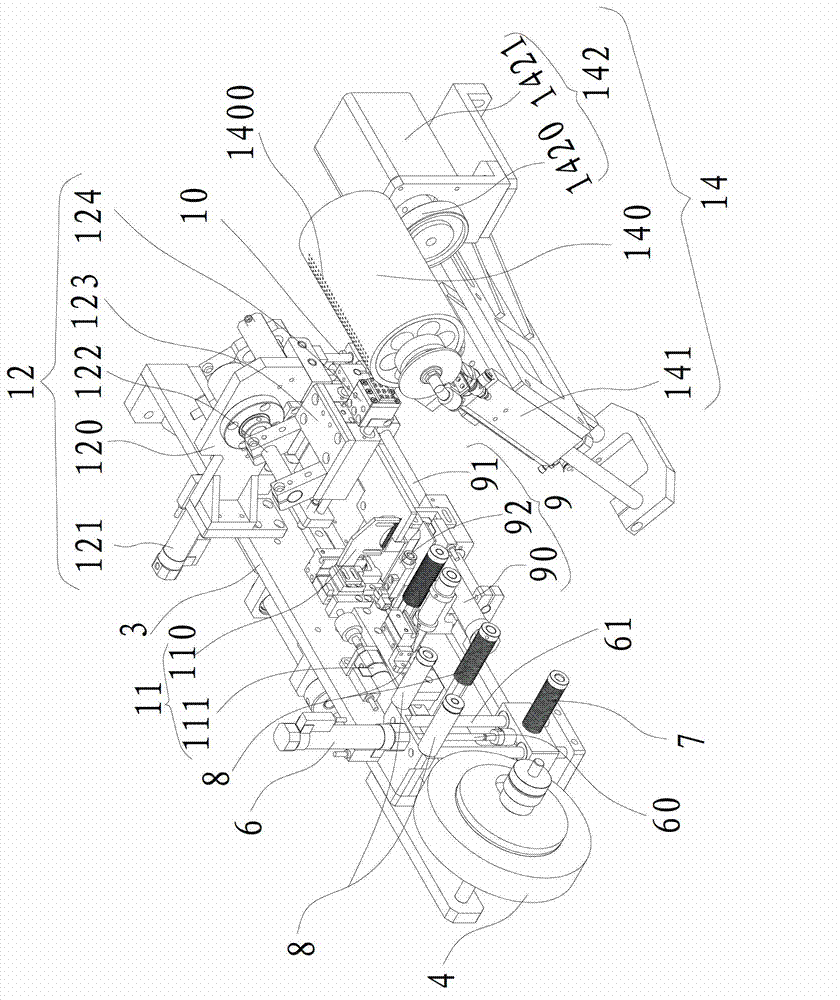 Lithium battery winding and sticking mechanism