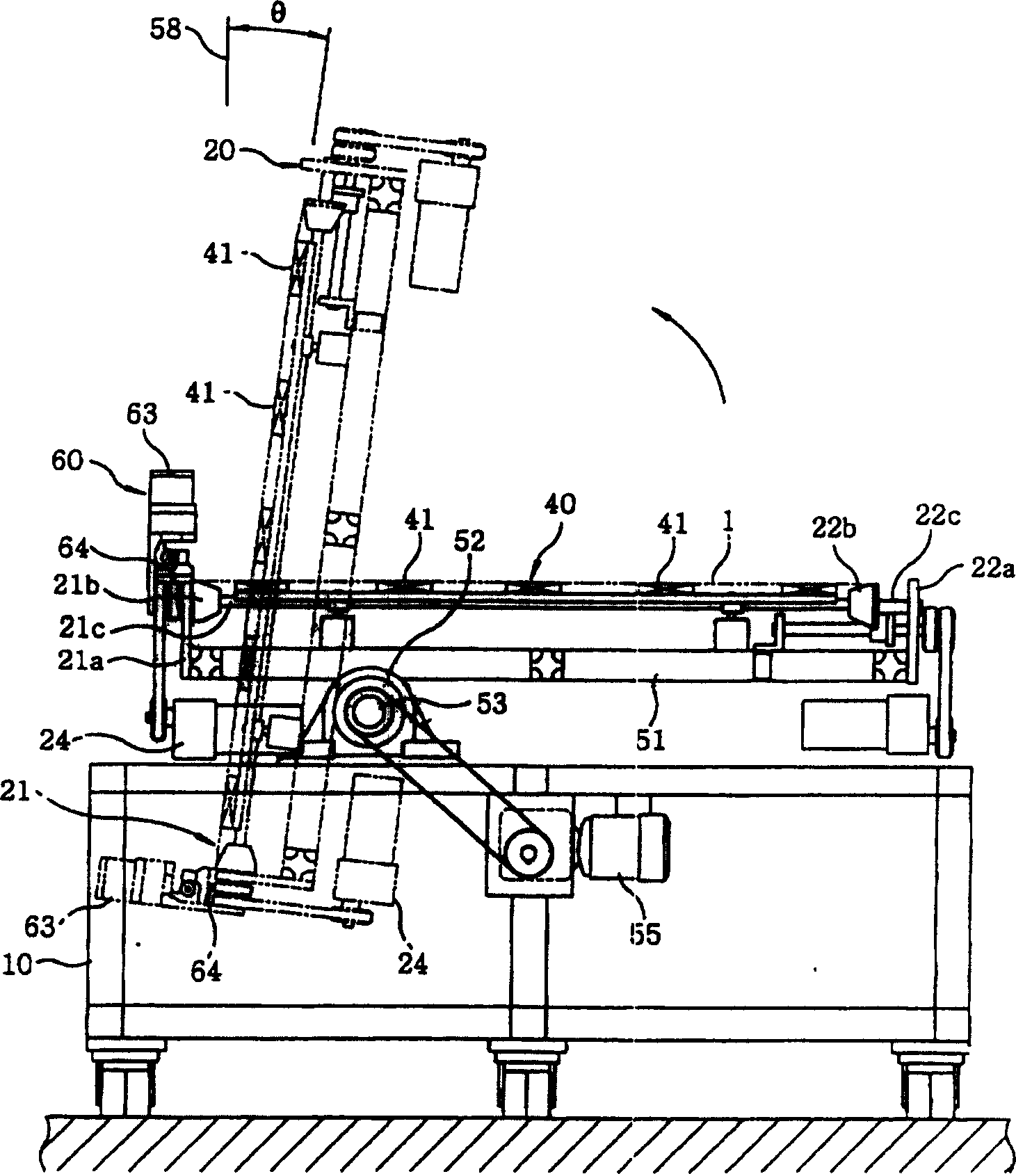 Line scanning examination method for inclined transportation