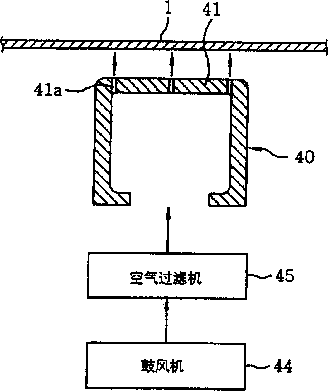 Line scanning examination method for inclined transportation