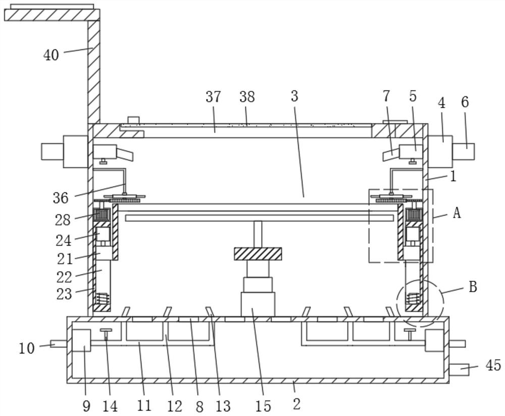 Pig farm personnel shoe disinfecting and washing device