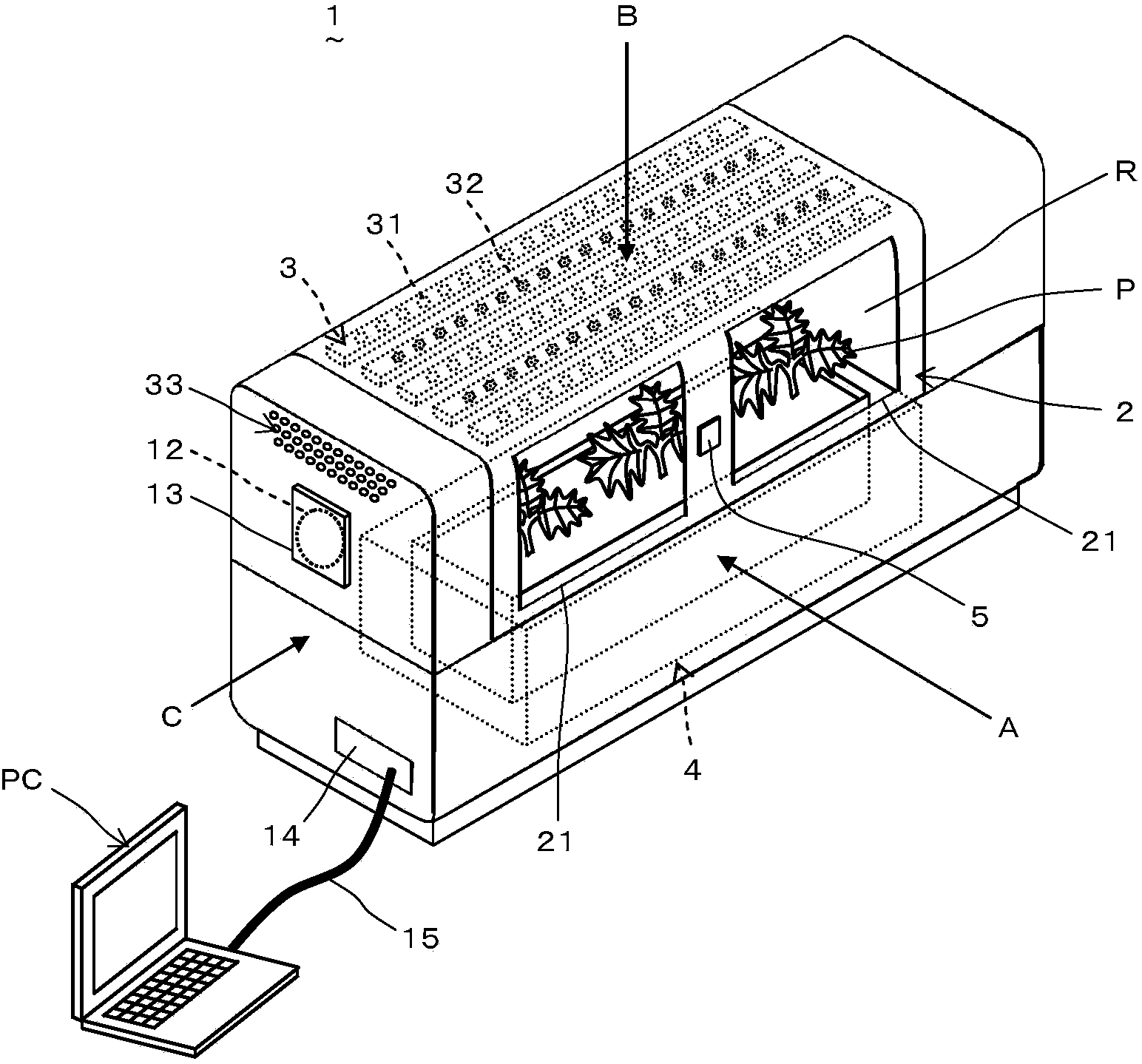 Plant growing device