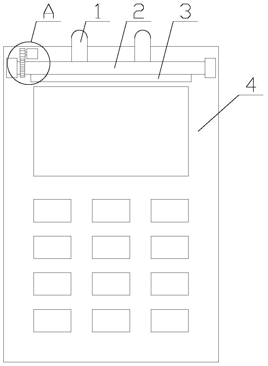 Mobile POS machine with dust removal function based on block chain technology