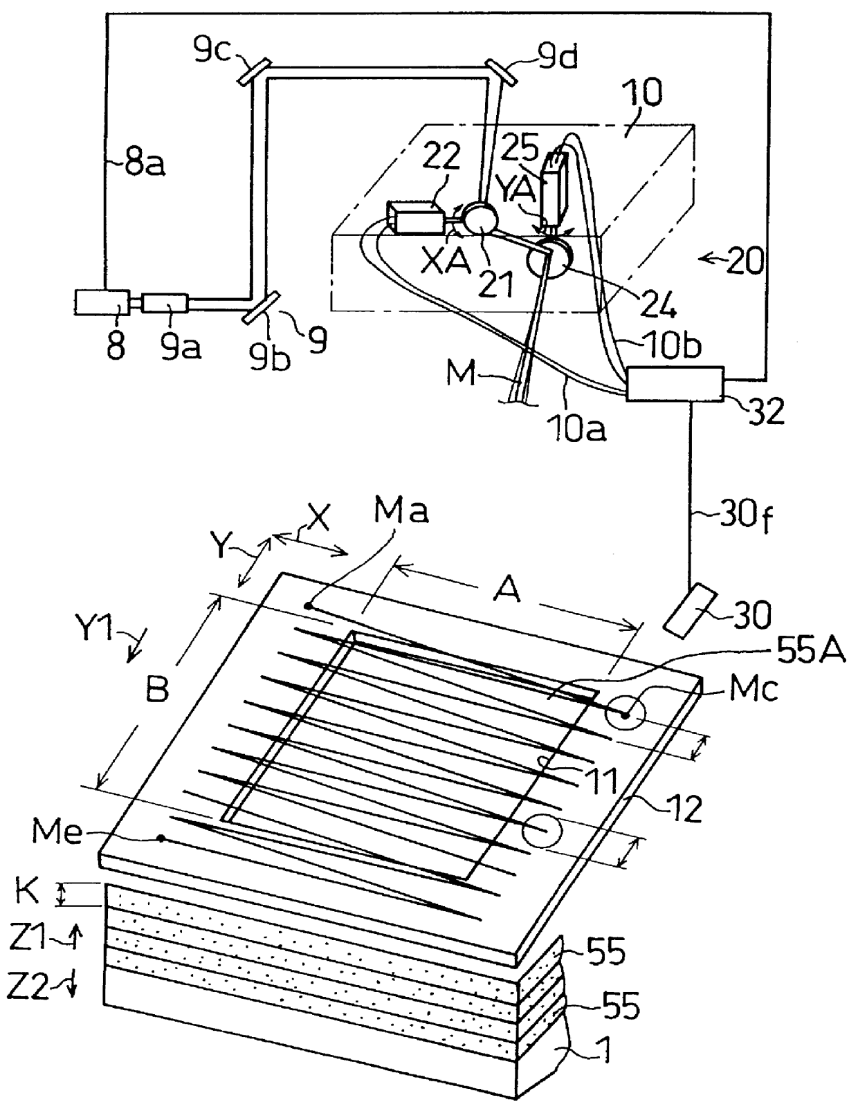 Method for producing a laminated object and apparatus for producing the same