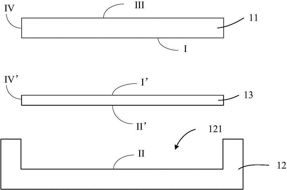 Welding method of target module