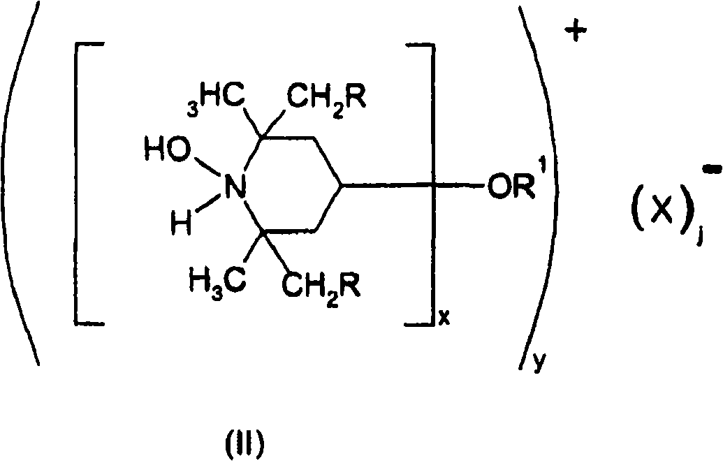 Fragrance composition comprising the combination of one filter a hydroxyaminobenzophenone, one filter b cinnamate and of one compound c piperidinole, benzotriazole or dibenzoylmethane