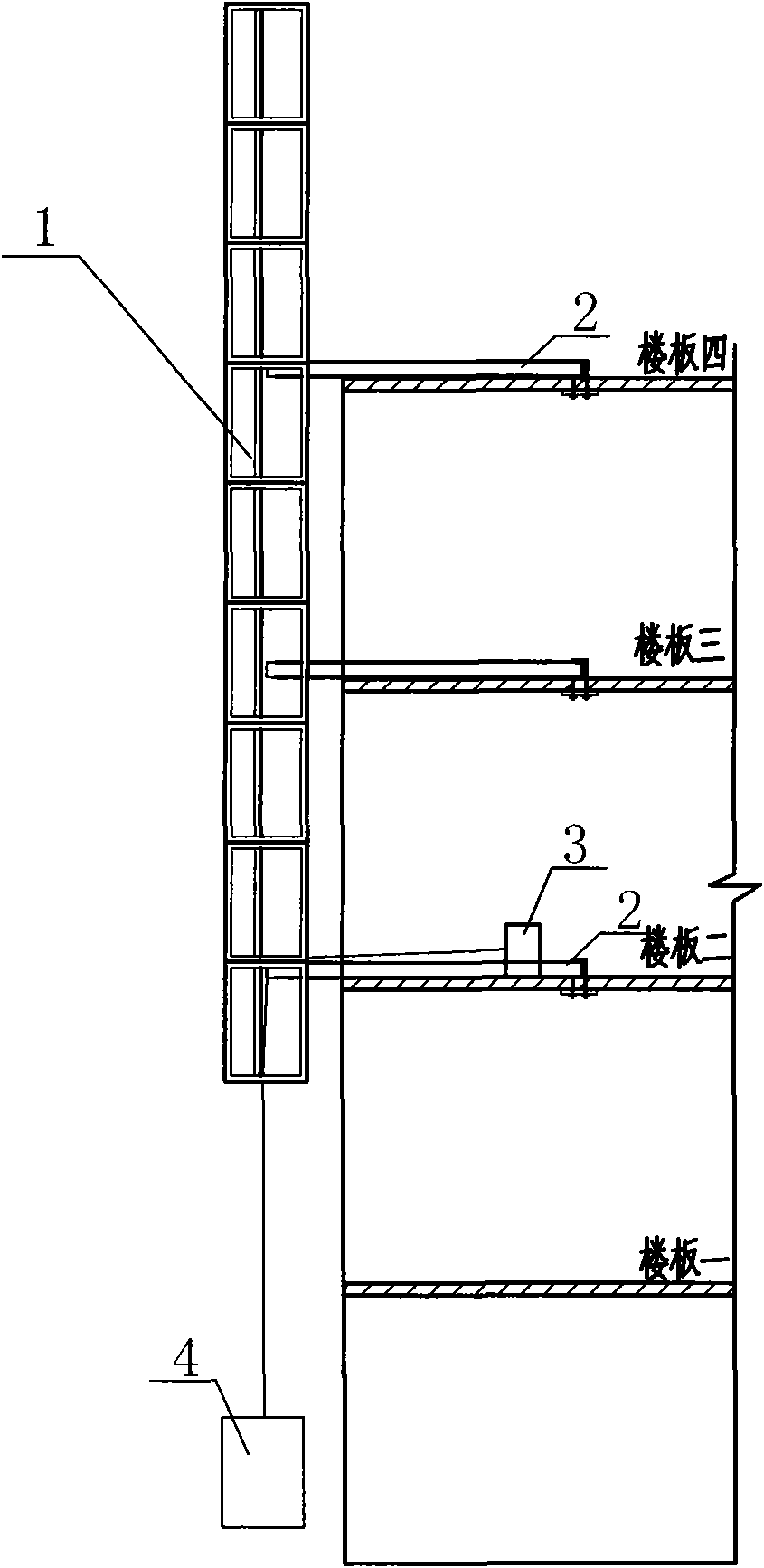 Climbing scaffold system and construction method