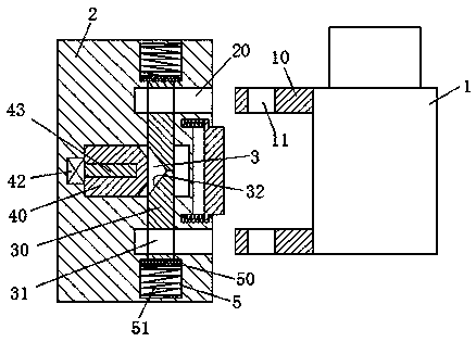 Measuring device