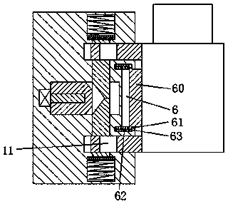 Measuring device