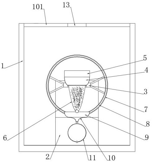 A kind of drying equipment for plastic particles scattered up and down