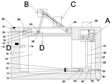 Photovoltaic solar panel power generation efficiency maintaining equipment