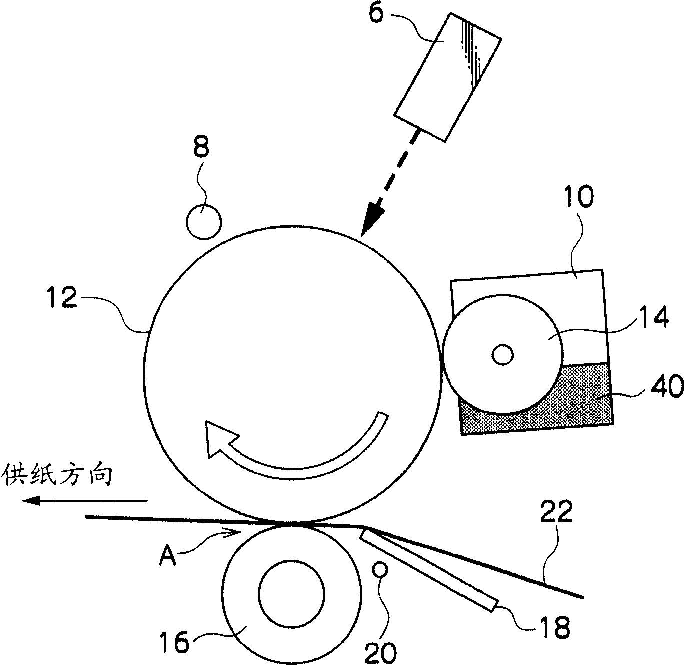 Image recording device