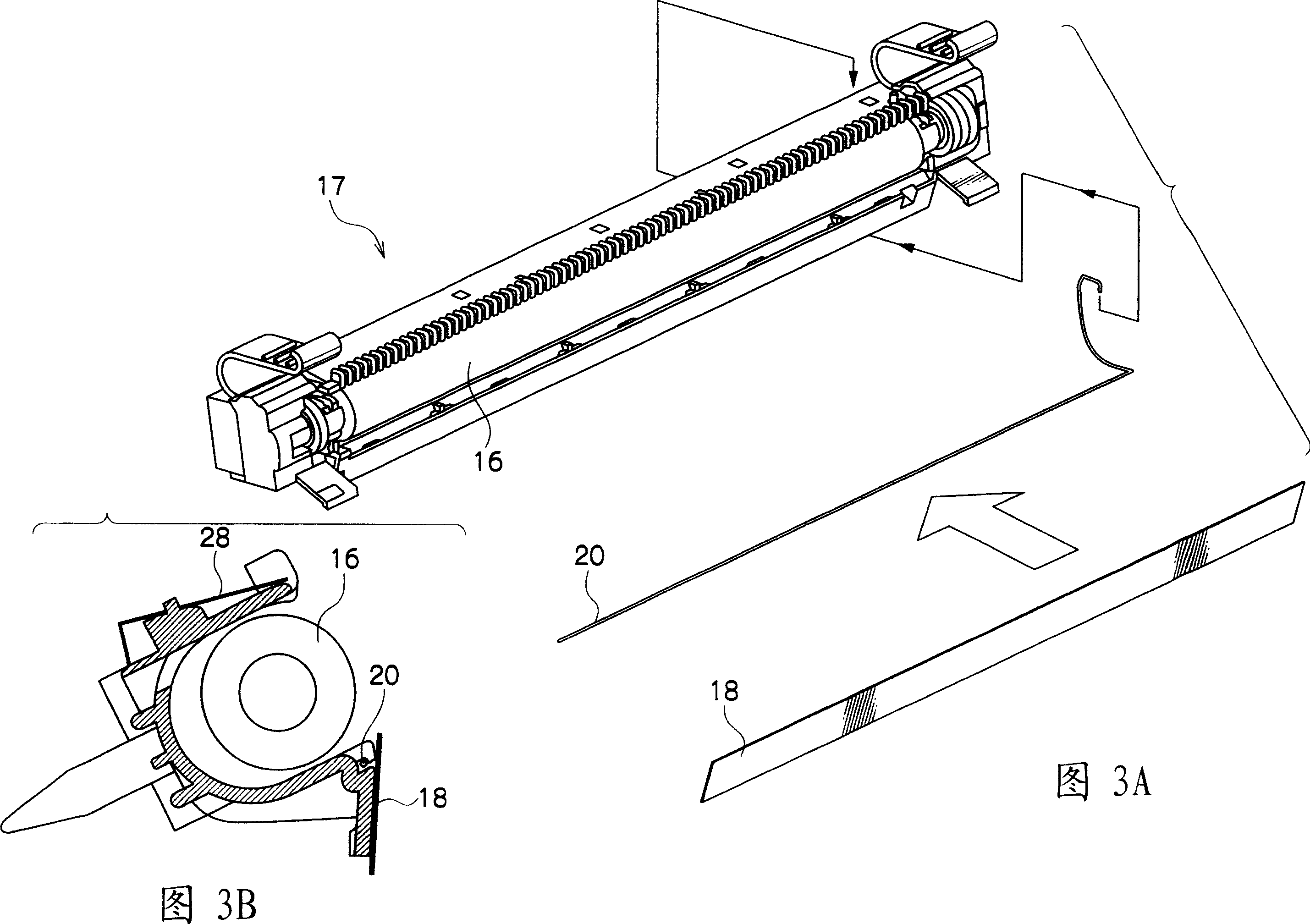 Image recording device